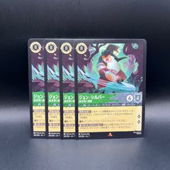 Item thumbnail for item 4b22051d-e3bd-46ad-b728-9b720af6e9ac