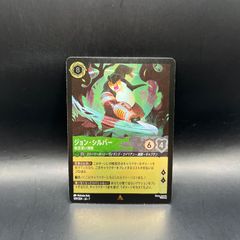 Item thumbnail for item 8aaf10db-b543-4ecf-b043-67d85822626e