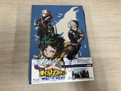 ヒロアカ ユアネクストBlu-rayPLUSULTRA版初回限定生産版 - メルカリ