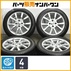 2026年最新】プジョー208 ホイールの人気アイテム - メルカリ