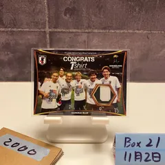 2017 JFA Japan National Team SAMURAI BLUE Shirt ジャージ Multi-player カード