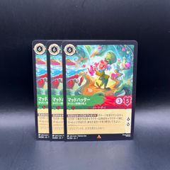 Item thumbnail for item f0758efd-8732-4fd8-a0b6-35c3fc617cc0