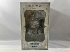 BeBOX 春日野穹 ウェディングver. 1/7 ヨスガノソラ