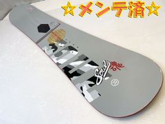 超希少!国産 手摺狂会 Artistic 152 スノーボード グラトリ - メルカリ