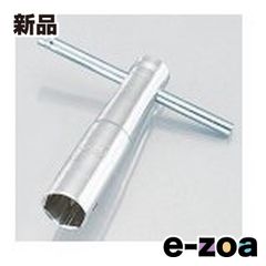 Item thumbnail for item b8465538-a73a-4fc6-a19d-5256f4ef9fee