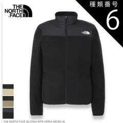 種類6：(MR)マッシュルーム/XL 【最大P19倍!!30日は5と0のつく日!!THE NORTH FACE NL72504 MTN VERSA MICRO JACKET Fleece Jacket ザ・ノースフェイス マウンテンバーサマイクロジャケット メ