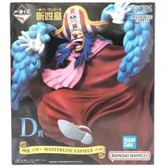 【中古】未開封)D賞 四皇 バギー MASTERLISE EXPIECE ｢一番くじ ワンピース 新四皇｣[69]
