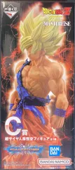 BANDAI SPIRITS 一番くじ ドラゴンボール VSオムニバスBRAVE C賞 MASTERLISE 【超サイヤ人孫悟空/SUPER SAIYAN SON GOKU】