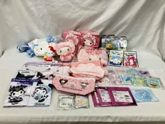 サンリオまとめ売り