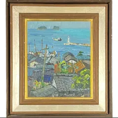 2026年最新】鬼頭鍋三郎の人気アイテム - メルカリ