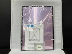 2026年最新】真島吾朗 くじの人気アイテム - メルカリ