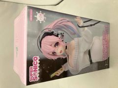 Item thumbnail for item 52c861ba-b0df-46f3-9b21-da1a305388b2