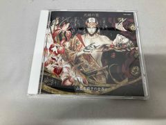 Item thumbnail for item 99e60432-de82-4379-afbf-2cec039566d5