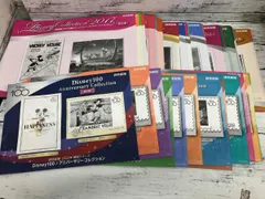 まとめ売り　ディズニー　読売新聞　額絵シリーズ　キャラクターアートコレクション　Disney100/アニバーサリーコレクション　56部