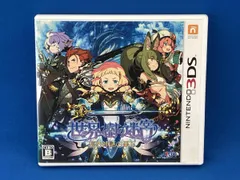 2026年最新】3ds 世界樹の迷宮5 長き神話の果ての人気アイテム - メルカリ