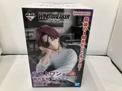  未開封品 ラストワン賞 蘇枋隼飛 ラストワンver. 一番くじ WIND BREAKER ~After the battle~ WIND BREAKER