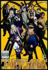 ●【中古】 ゴールデンカムイ(6巻セット)7～12巻 シーズン2 [レンタル落ち] [DVD]