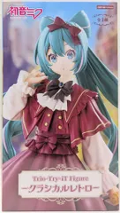 フリュー Trio-Try-iT Figure 初音ミク クラシカルレトロ　VOCALOID