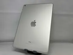 2026年最新】iPad 9.7インチ Wi-Fiモデル 32GB ゴールド MRJN2J/Aの