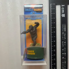 ゴジラ VS コングボトルキャップマスコット U5