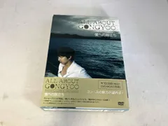2026年最新】GONG yooの人気アイテム - メルカリ