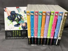 2026年最新】僕らはみんな河合荘の人気アイテム - メルカリ