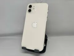 【SIMロックなし】MGHV3J/A iPhone 12 128GB ホワイト Rakuten
