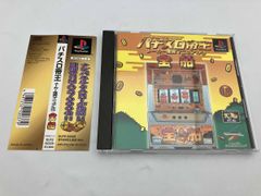 Item thumbnail for item d3fa6f04-e16b-4789-a73a-9773f056346c