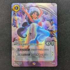 ティアナ　エンチャンテッド　ロルカナ フラッドボーンの渾沌』に収録される全エンチャンテッドカードの紹介