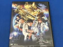 2026年最新】牙狼dvdの人気アイテム - メルカリ