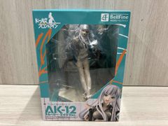 Item thumbnail for item 7ab8e68a-c771-4b26-a77a-908e8cbf7bd3