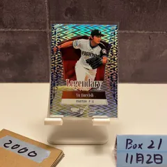 2025年最新】ダルビッシュ直筆サインの人気アイテム - メルカリ