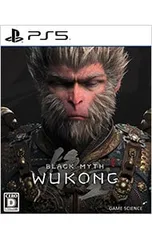 うぉるたー。【未開封】黒神話悟空BlackMythWuKong コレクター 発売からわずか4日で『黒神話：悟空』怒涛の売上本数1,000万本突破