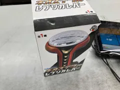 SANKYO ネオステラ枠レプリカレバー