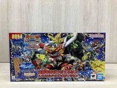 2025年最新】超機甲神ガンジェネシス スペリオルドラゴンエディション