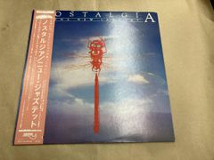 Item thumbnail for item 3fd1f0a9-0891-43eb-b411-6578a01d1c4e