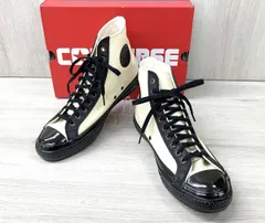 CONVERSE/コンバース/スニーカー/ALL STAR US CLASSIC HI/1SD292/オフホワイト(カーキ)/27cm