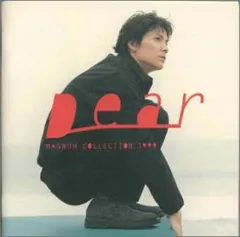 (CD)Dear: Magnum Collection 1999／福山雅治、Various Artists