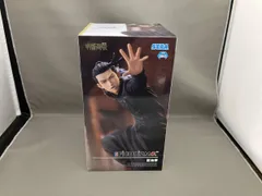 セガ 夏油傑 FIGURIZMα 呪術廻戦