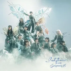 (CD)I want tomorrow to come (TYPE-D) - 櫻坂46／櫻坂46