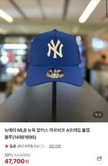 NEW ERA ニューヨーク・ヤンキース キャップ