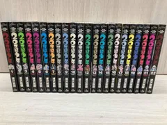 2026年最新】20世紀少年 全巻の人気アイテム - メルカリ