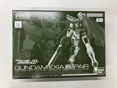 2025年最新】rg エクシアリペアの人気アイテム - メルカリ