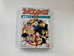 SEGA ゲームギア 美品 中古ソフト ぎゃんぶるぱにっく 箱、説明書付き 