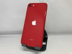 au 【SIMロックなし】MHGR3J/A iPhone SE(第2世代) 64GB レッド au