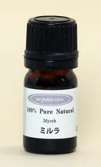 2026年最新】コミフォラの人気アイテム - メルカリ