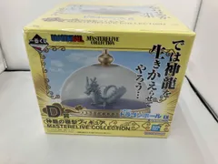 未開封品 D賞 神龍の模型 MASTERLIVE COLLECTION 一番くじ ドラゴンボール EX 雲の上の神殿 ドラゴンボール