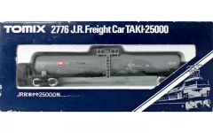 Item thumbnail for item ad20d32c-ee43-408f-bea2-5b568712dca5