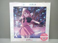 ラブライブ虹ヶ咲学園スクールアイドル同好会 どこにいても君は君 特装 【会場限定】どこにいても君は君 【上原歩夢盤】特装盤 ラブライブ ニジガク 虹学