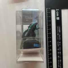ゴジラ　ボトルキャップ　GODZILLA Ⅱ 2019 U5
